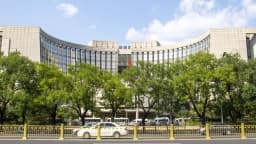 Fachada do prédio-sede do Banco do Povo da China, em Pequim