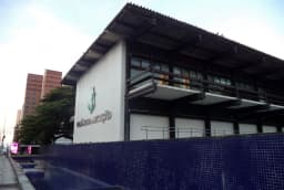 Fachada do Palácio da Abolição, sede do governo do Ceará