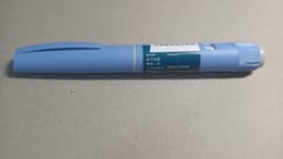 Caneta pré-preenchida de Ozempic, medicamento à base de semaglutida da Novo Nordisk, em embalagem do mercado chinês; imagem de arquivo