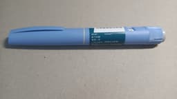 Caneta injetável de Ozempic (semaglutida), produto da Novo Nordisk, em embalagem internacional