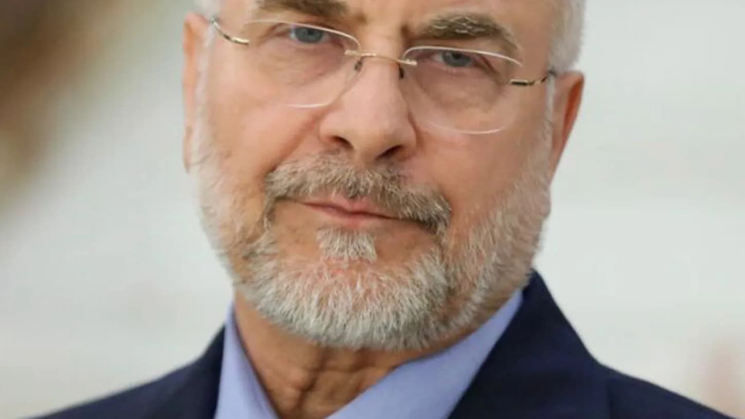 Mohammad Baqer Qalibaf, presidente do Parlamento do Irã, em retrato oficial
