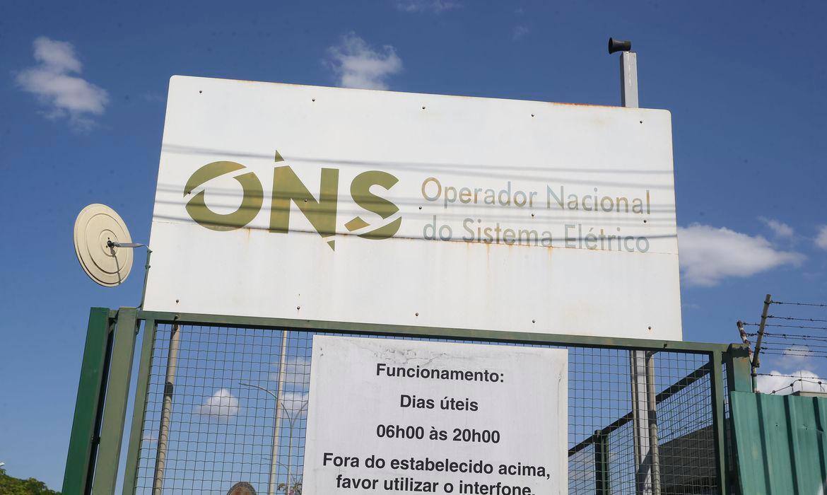 ONS determina aumento do uso de térmicas para garantir fornecimento de energia