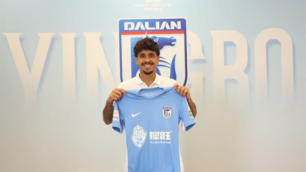 Clube da China anuncia contratação de meio-campista do Atlético, e ídolo reage